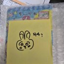 효령로34길 59 (6) | STARTING FORCE