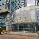 건설레미콘 구내식당 | 중대안전보건예방협회 안전관리자 신규교육 집체교육 후기 및 점심 구내식당