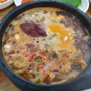 큰집식품