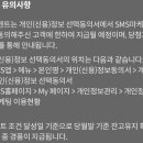 아이엠컴즈