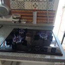 혜성목욕탕 이미지