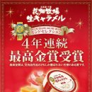 수억목장 이미지