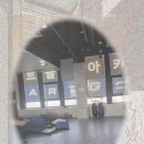 보건정육점 | 서초구 철거 칼퇴근 보장? 정육점철거 후기