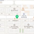 대구 아이누리 유치원 이미지