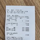 민기네 - 은평구 통일로 850 | 민기네