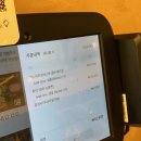 이유(EU) | 부산 동래 주차 가능한 데이트 맛집 EU피자&amp;파스타 동래직영점 후기