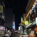 대전 오류동 야장 술집 조선포차 치킨 내돈내산