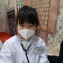 예서한의원 이미지