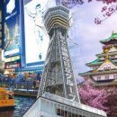 뽑기치트 이미지