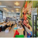 와 싸다 장터 이미지