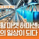 명정보기술주 이미지