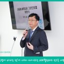 주식회사 인포그린
