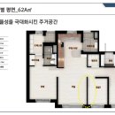 태평경로당 이미지