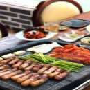 홍박공원 이미지