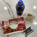 신전떡볶이신평점 | [구미배달]숯불치킨이 맛있는 신평동맛집 꾸브라꼬숯불두마리치킨 구미신평점