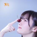 경림빌딩 | 경림님 프로필사진 #프로필 #서면사진관 #서면스튜디오 #서면프로필