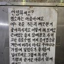 아줌마청소
