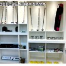 옥천 스크린 네이버블로그
