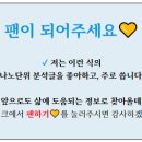 평화중앙7길 이미지