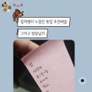 친구네상회