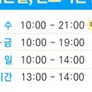 담은치과의원 이미지