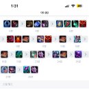 아리장 이미지