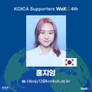 가다오다 이미지