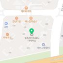 송도명인공인중개사사무소 이미지