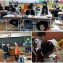 왜관중앙초등학교 이미지