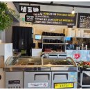 둥이네닭갈비 이미지