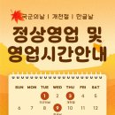 브이업짐 네이버블로그