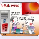 참좋은에어컨 Daum카페