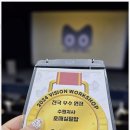 필탑학원 네이버블로그
