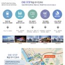 센텀엘카사 이미지