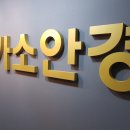 피카소안경원 이미지