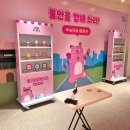10대들을 위한 진로토크 콘서트 ‘햇 The 라면’ | 성수동 핫플 2025 서울 청년 취업 멘토링 페스타 성수팝업 6월