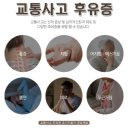 은혜한의원 이미지