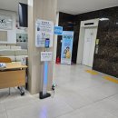 송강하나의원 이미지