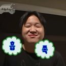 와우푸드 | 컬리 푸드페스타 2025(평일 오후타임) 후기