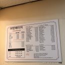 백두프라자 개방화장실 | 범계 미용실 추천｜어반베이지 범계 톤다운 염색 비포애프터 후기