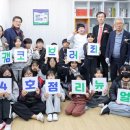 남부산지역아동센터 이미지