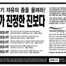 노총 이용원