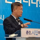 ㈜춘천시민버스 이미지