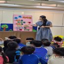 수정삼성어린이집 이미지