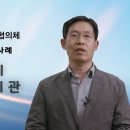 코로나19 극복 우수사례 [번동2단지종합사회복지관] 이미지