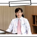 티엘씨한의원 | 목동성장클리닉? 이 2가지는 꼭 알고 계세요