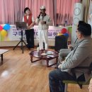 교리경로당 이미지