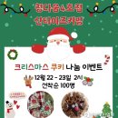 성정청소년문화의집 이미지