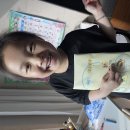 열매반 윤이나 틈새한글미션 'ㅡ,ㅣ'찾기 이미지