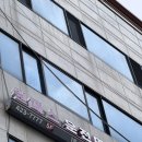 강동운전면허학원 천호실내운전 원패스운전연습장 솔직후기